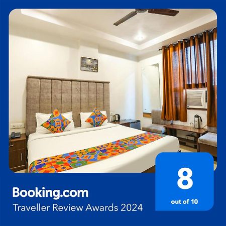 Fabhotel Dps International Prayagraj Exterior photo